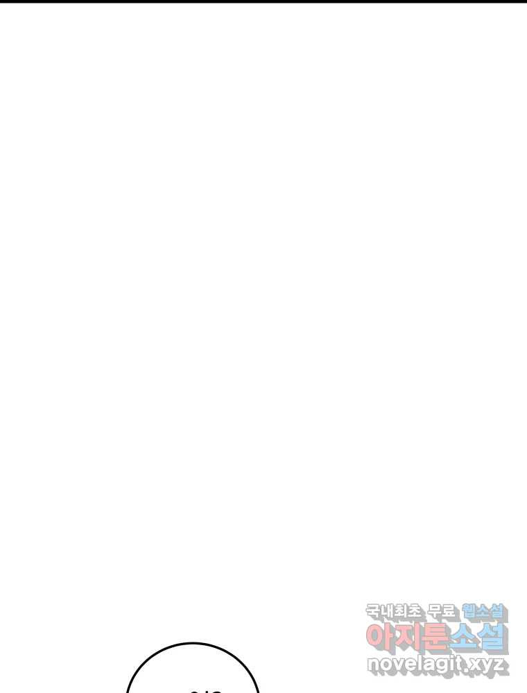 1681613420395dt7eeb11psf.jpeg