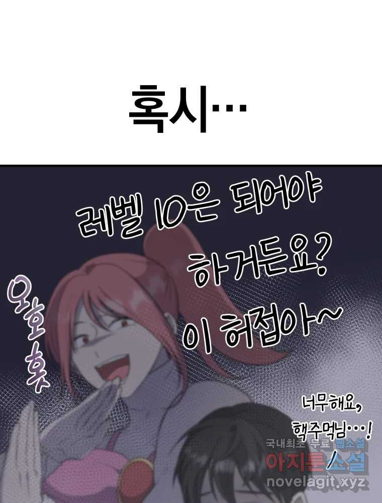 1681613424753fce6zziqr4h.jpeg