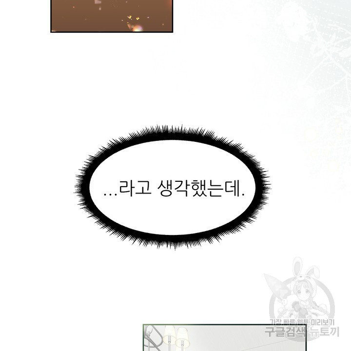 1681615686977r0wq1jcnpy.jpeg
