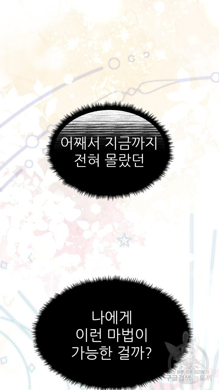 1681615692609xry52mzgroo.jpeg