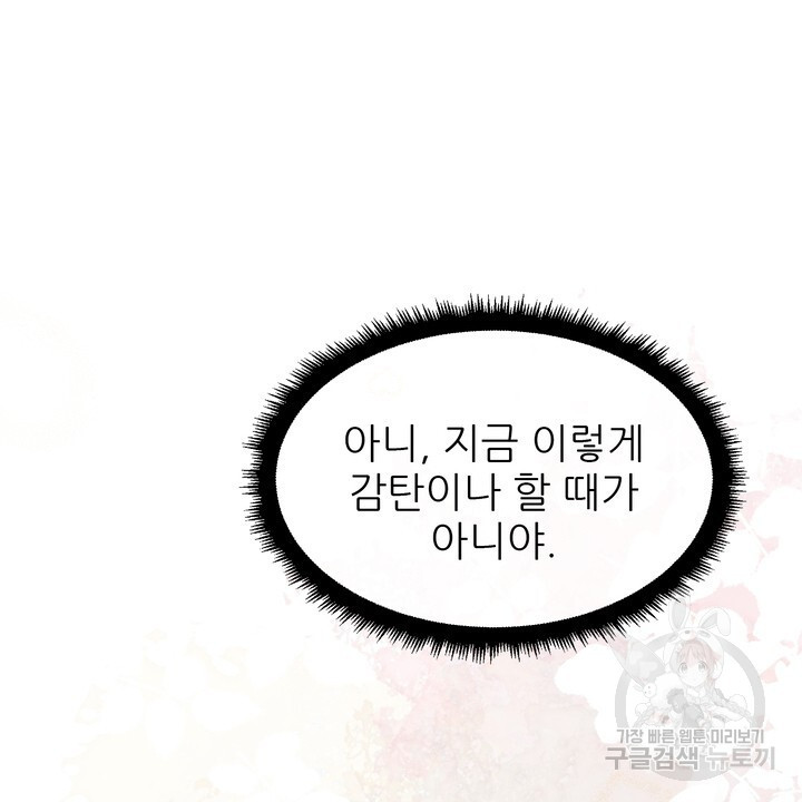 1681615693067mqbh2xpps5e.jpeg