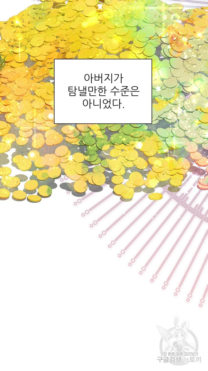 1681615695333e2pkb0r9cy.jpeg