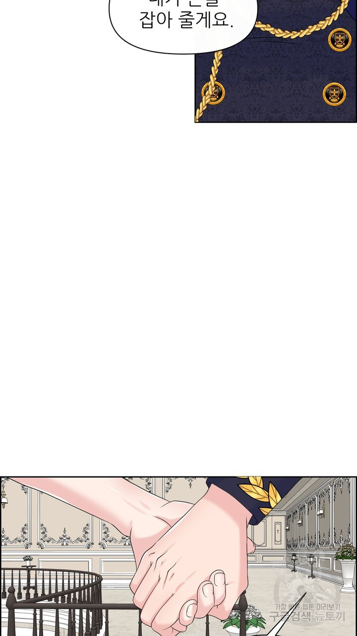 168161570333158yfl7chs63.jpeg