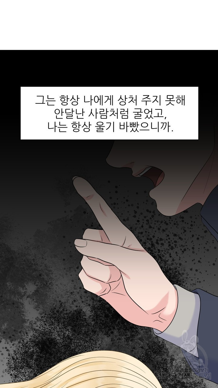 1681615705462nwjl9e7pjy.jpeg