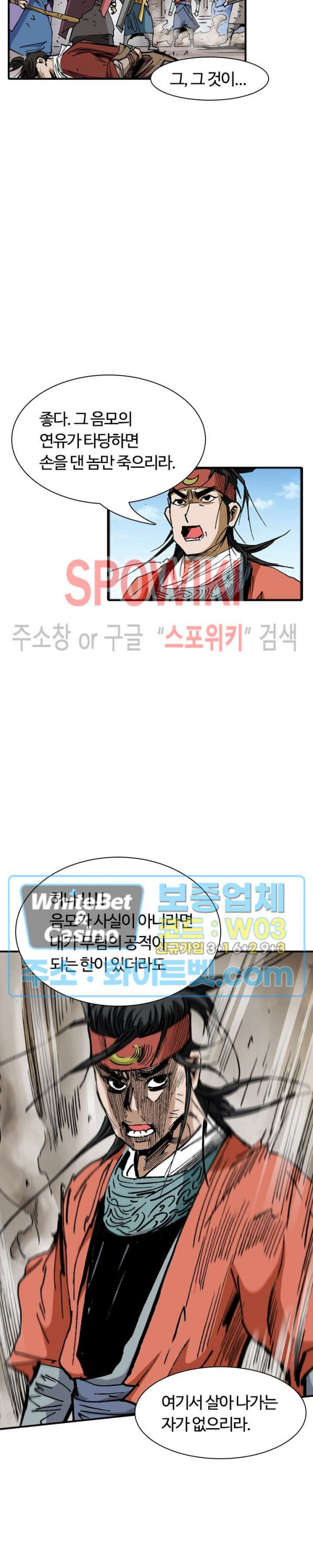 16816118453051cdg3c7qjwv.jpg