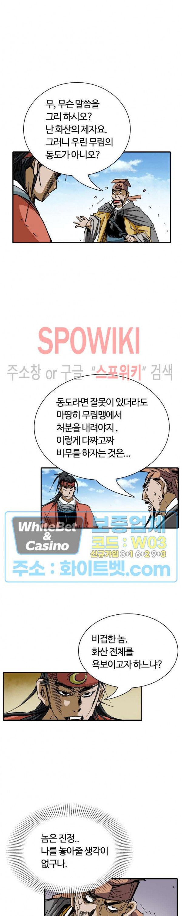 1681611846376m8afontwpbh.jpg