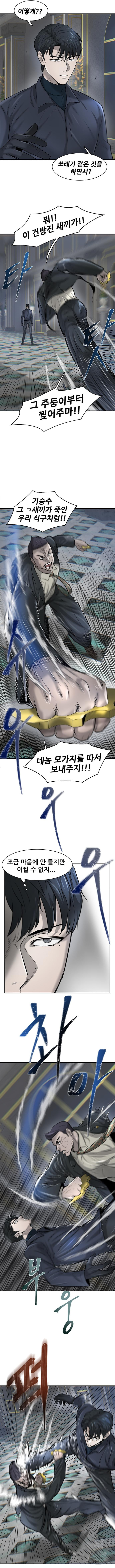 1681610566987vwihzwj2ur.jpeg
