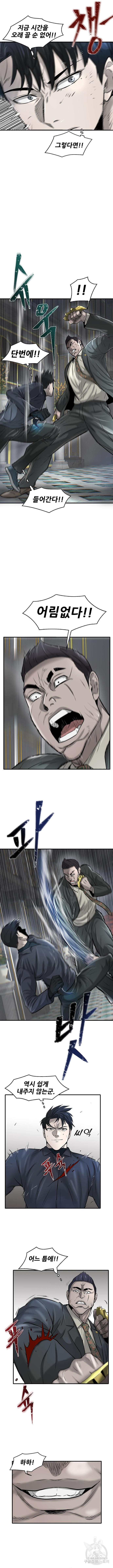 1681610567441baf0gjh98tv.jpeg