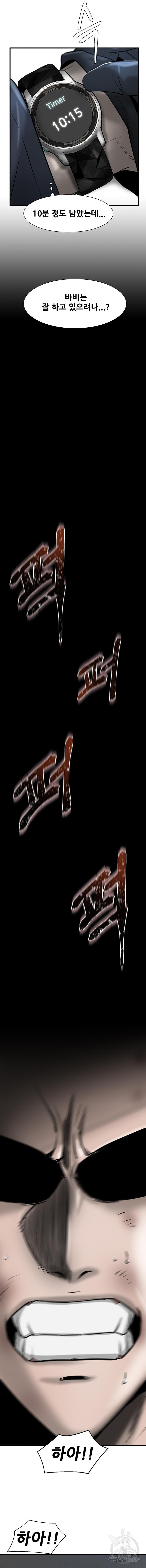 1681610568657ue10rdyqwbb.jpeg