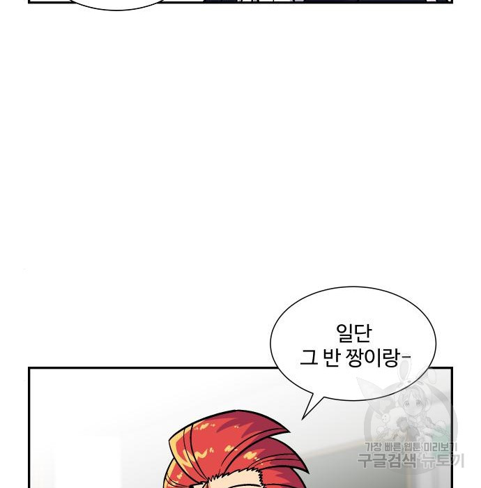 1681611596862mewjwsgjqyj.jpeg