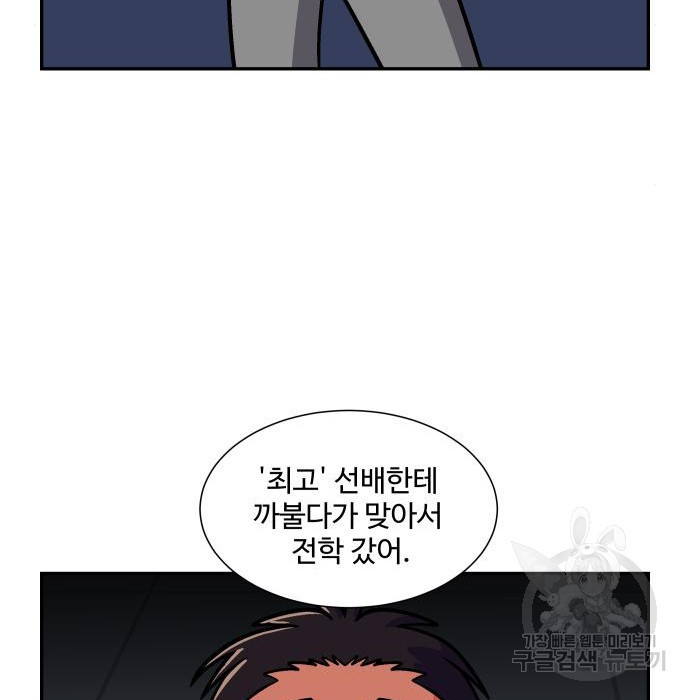16816116002755pam12soabu.jpeg