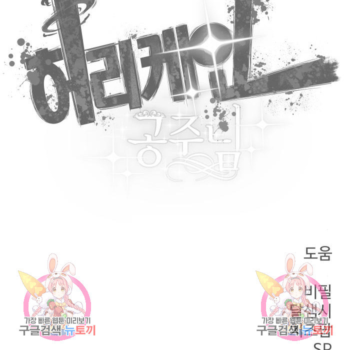 1681611611616ks32t6owcdi.jpeg