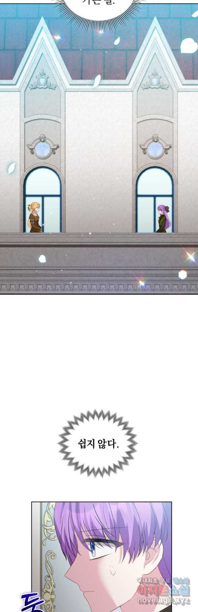 1681612176406vjts09newm.jpeg