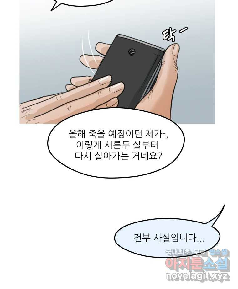 1681613520915zt8d0q69hi.jpeg