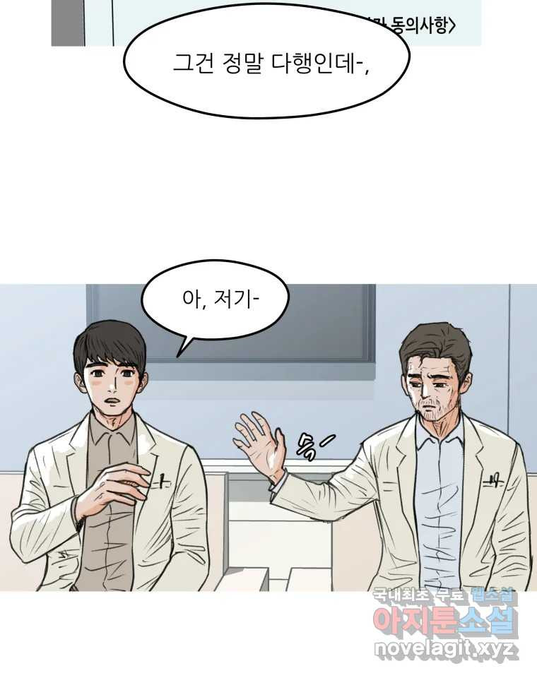 1681613521823q73ttamtvbj.jpeg