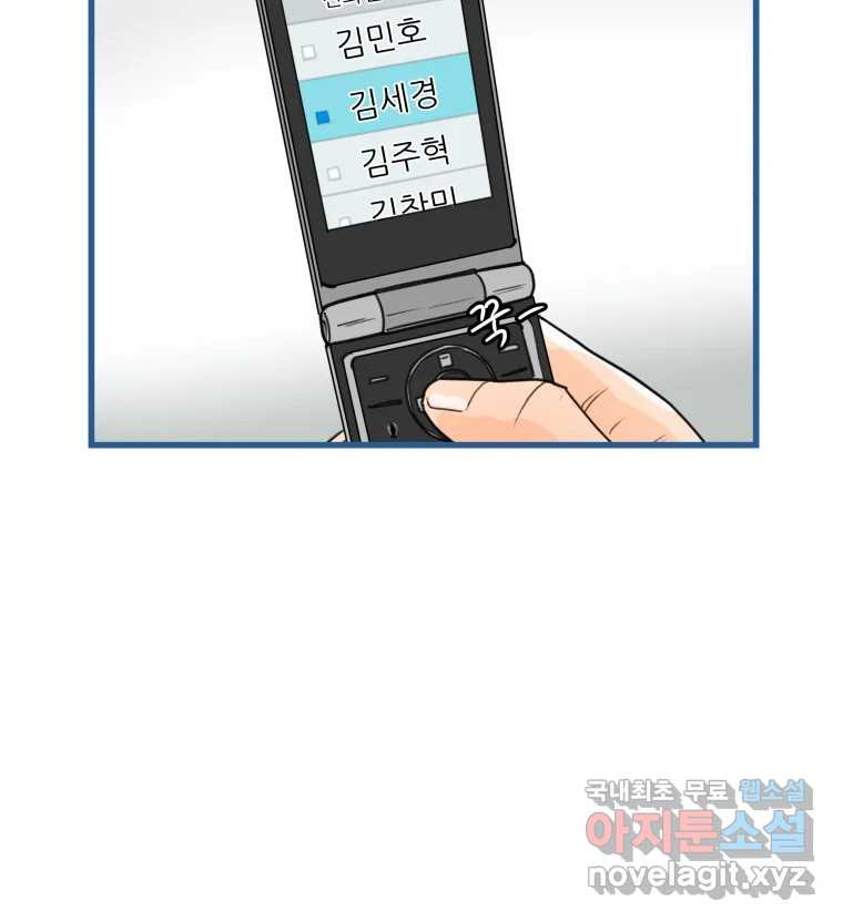 1681613531893m111sfzx6d.jpeg