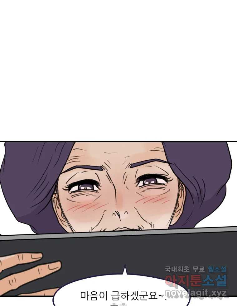 168161354346162gt0v0g0no.jpeg