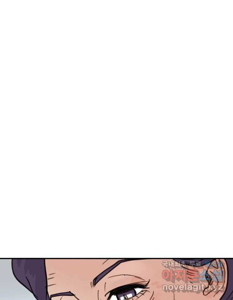 16816135449861dmofg9azve.jpeg