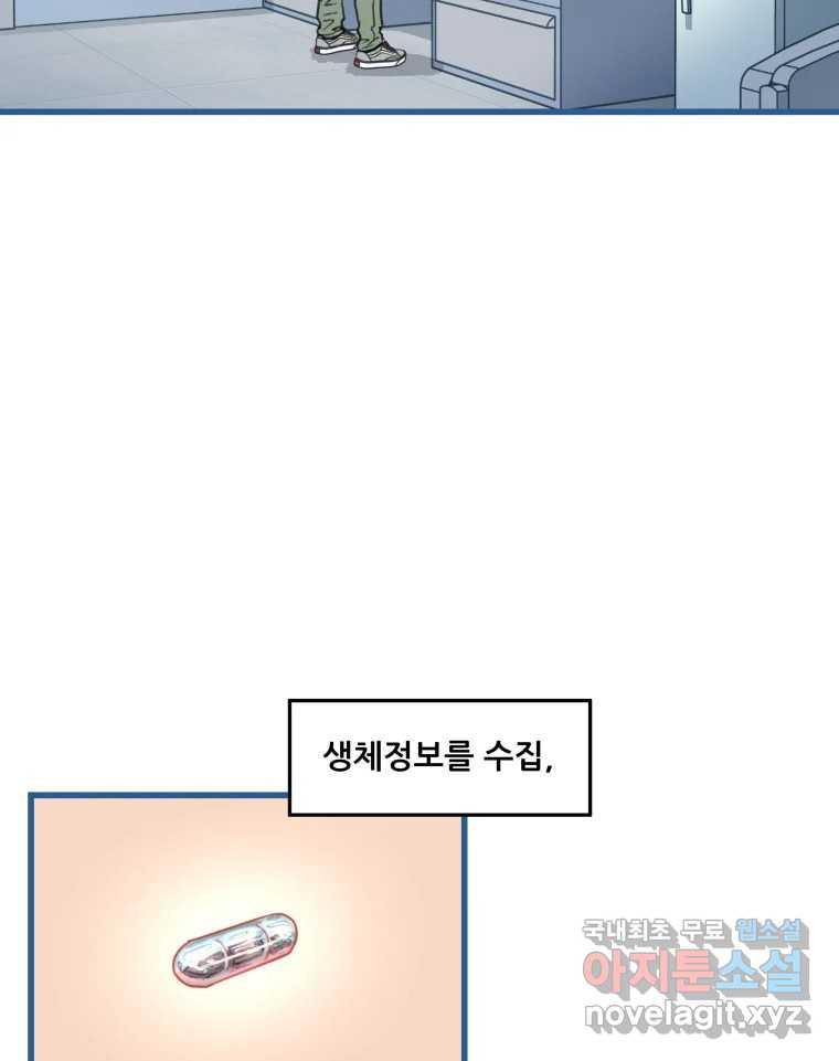 1681613547286jrztmb51k9i.jpeg