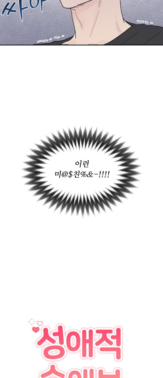 168161440526418ppbwegi23.jpeg