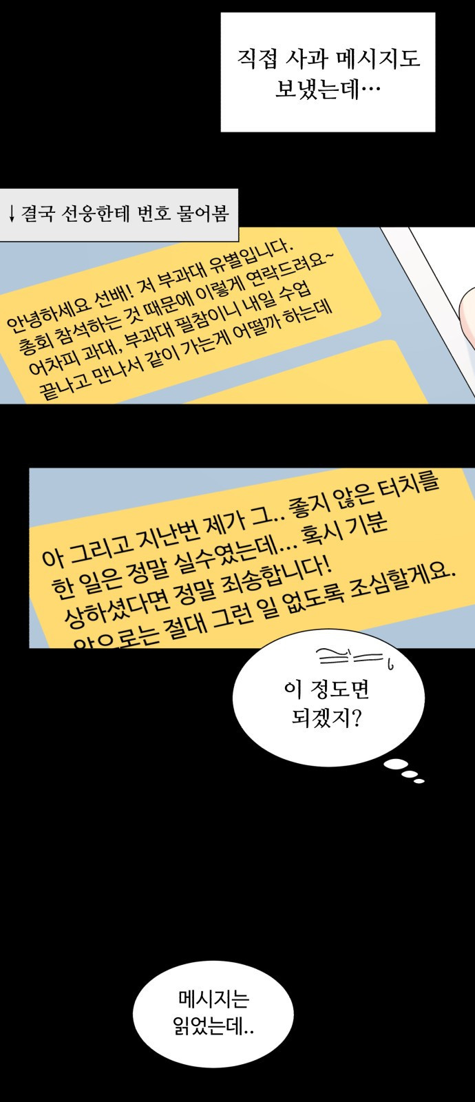 16816144111623tran3wjder.jpeg