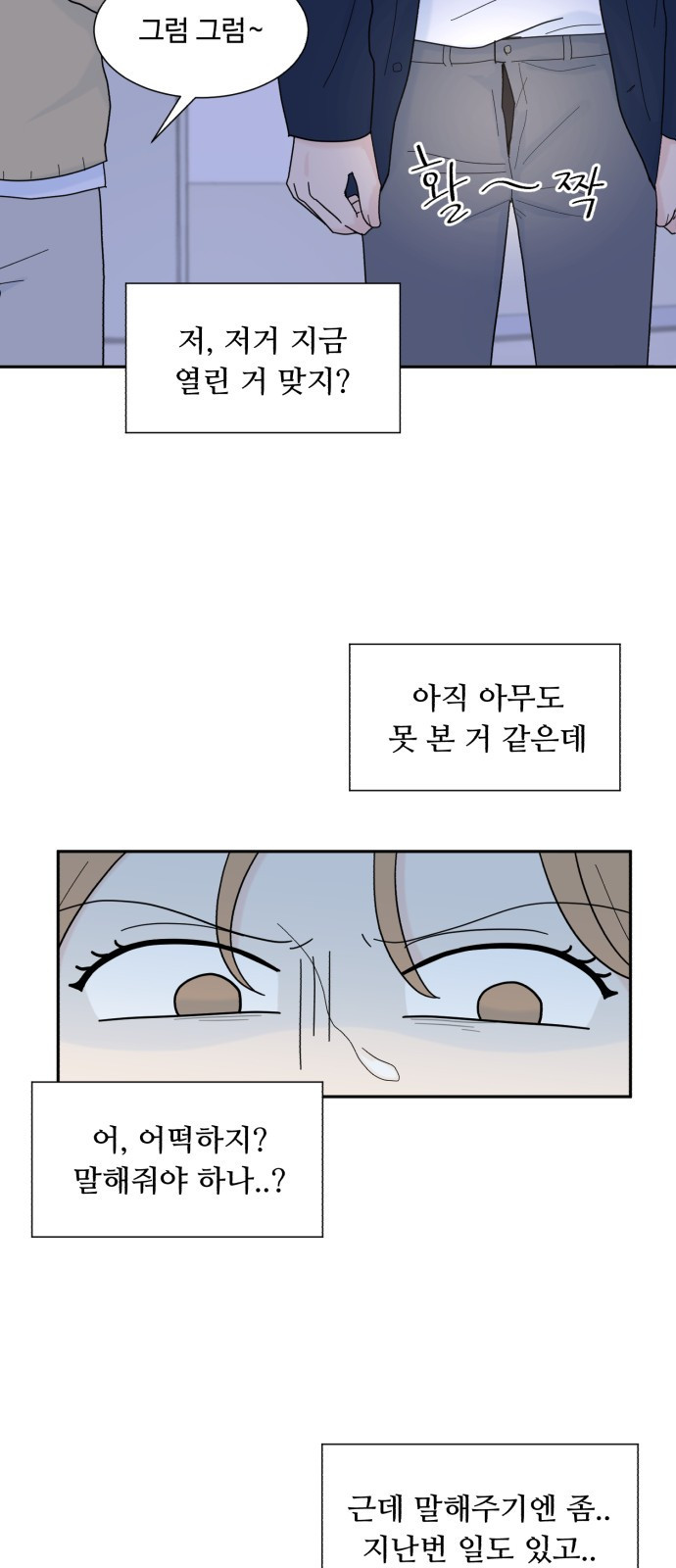 1681614412830cn548p3mcyt.jpeg