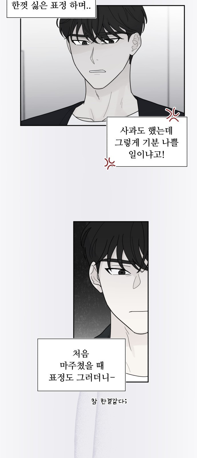 1681614414653cngmjwow1hq.jpeg