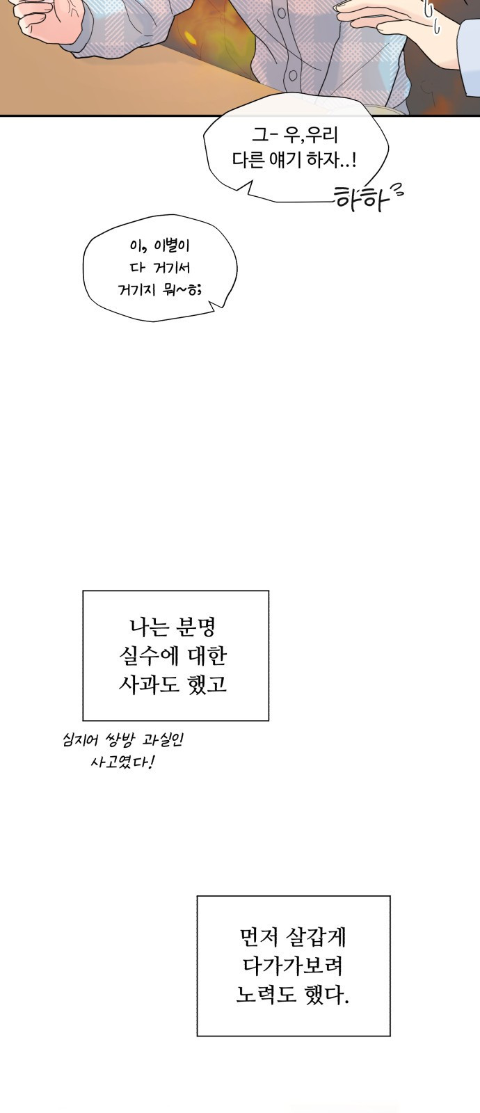 1681614416621heokwkjs3jr.jpeg