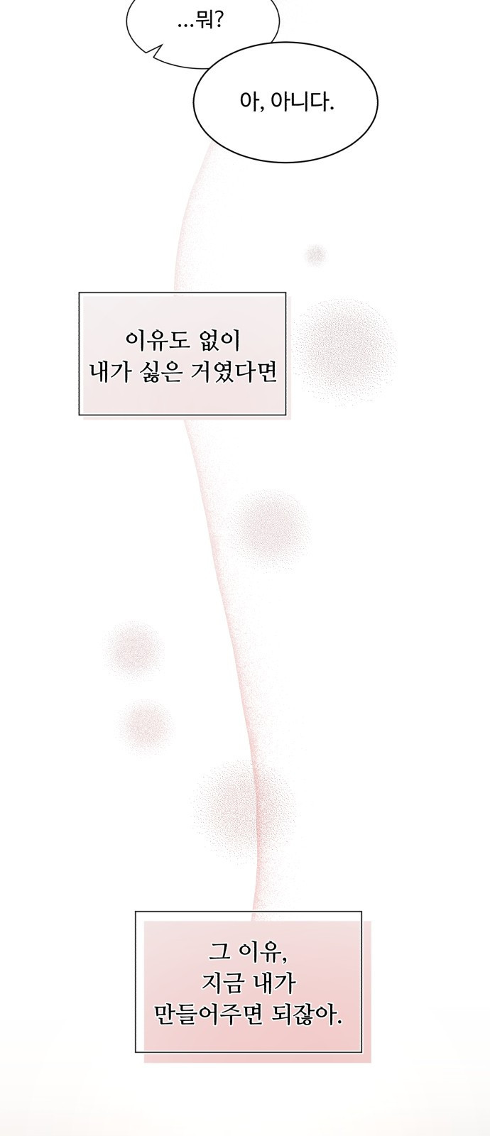 16816144172283dsv5fle55i.jpeg