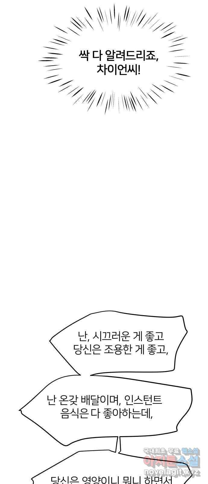 16816145011959ysbq5eskuj.jpeg