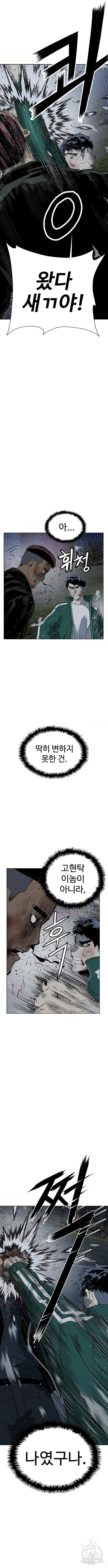 1681615249048k8b7e218uq.jpeg