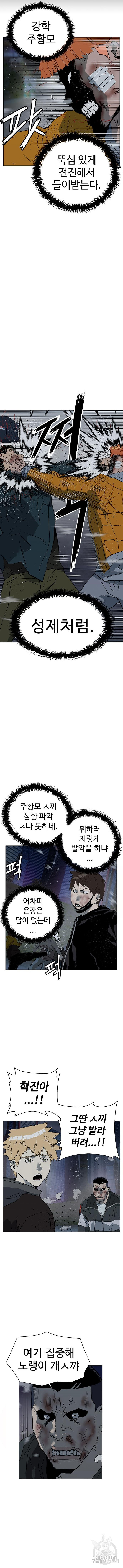 1681615249652h0dmil3jxuu.jpeg