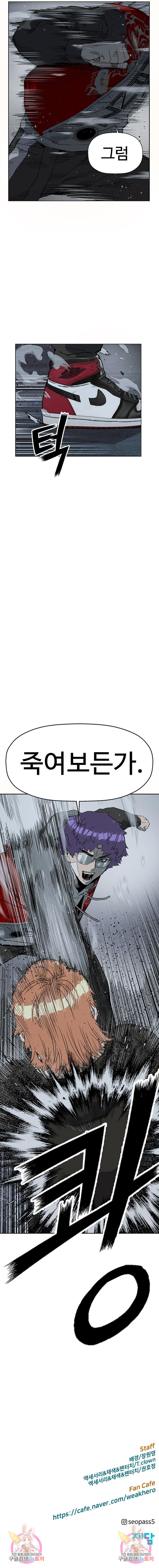 1681615250263nyh93aindwh.jpeg