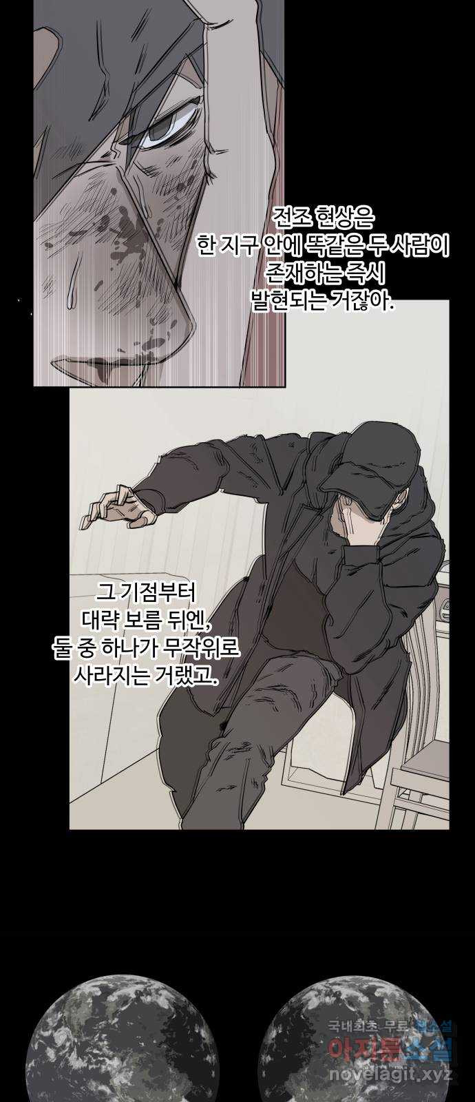 1681614574642wy19aosabsc.jpeg