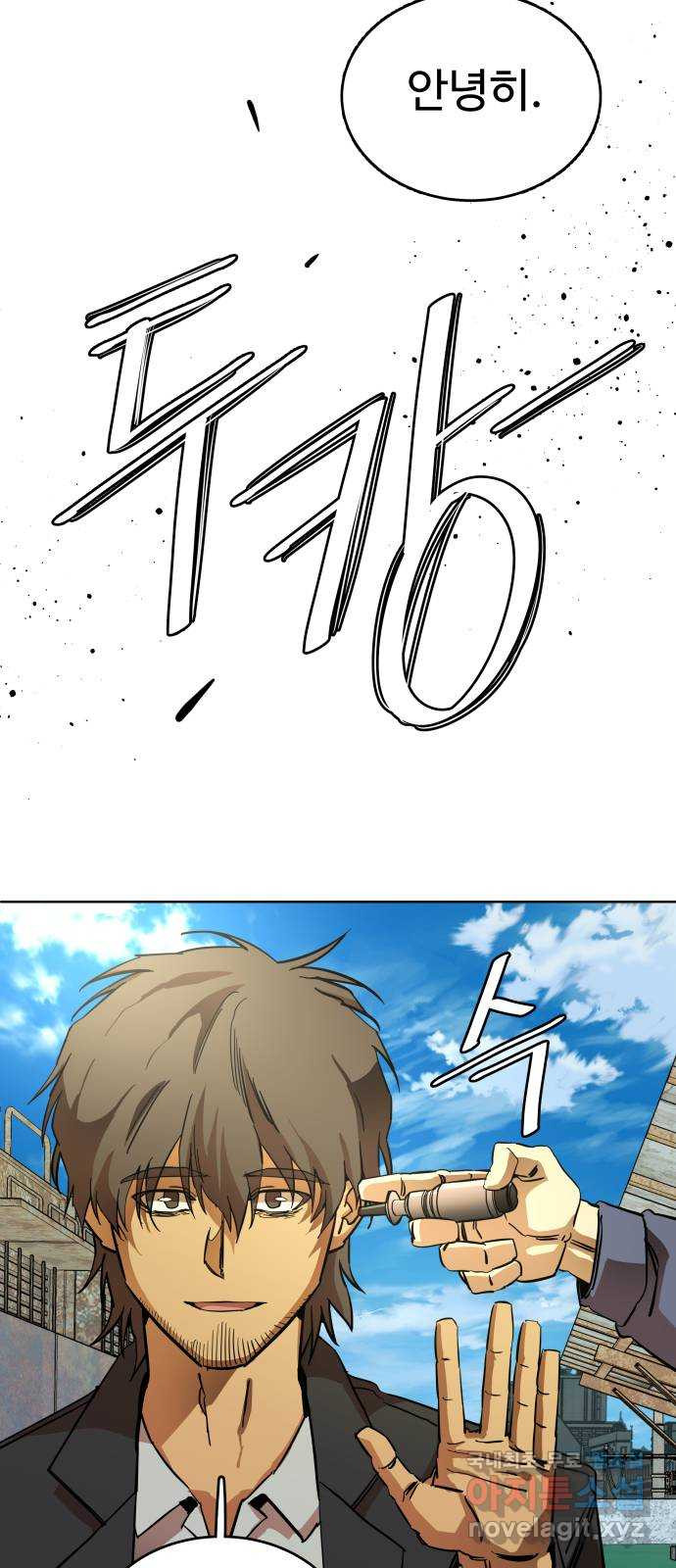 1681614577520tzb5w4slylm.jpeg