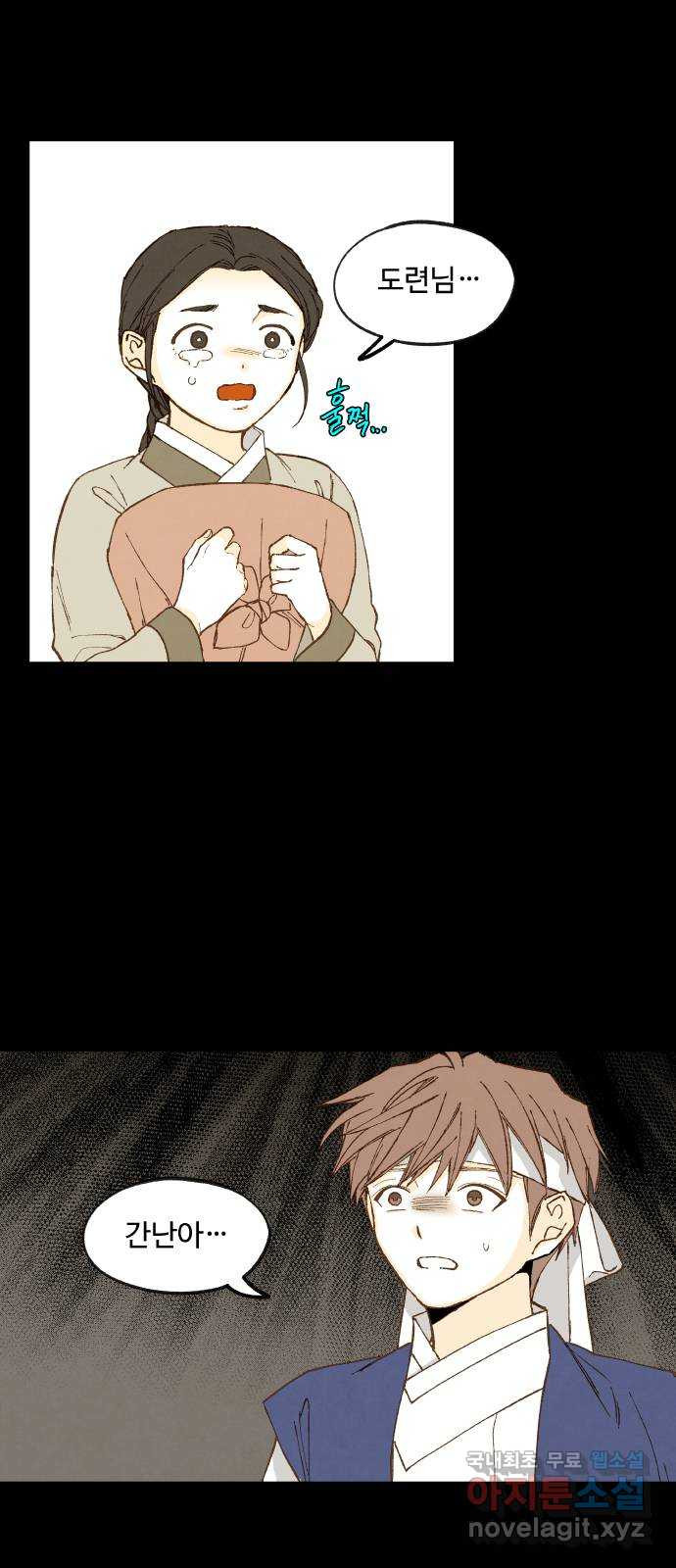 1681614670513ld0498u7kl.jpeg