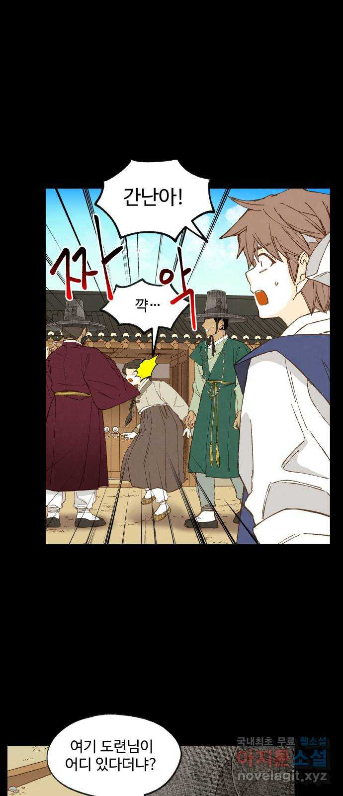 16816146706657c8c0hwquoj.jpeg