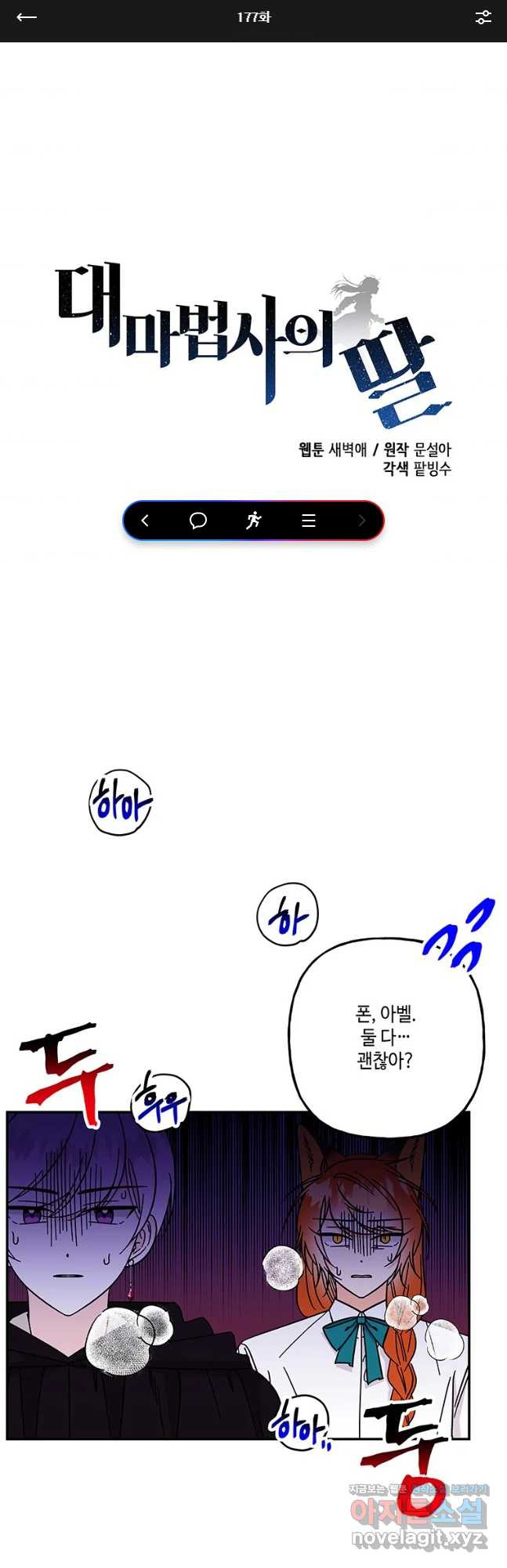 16816128764000ms1aaxpg9g.jpeg