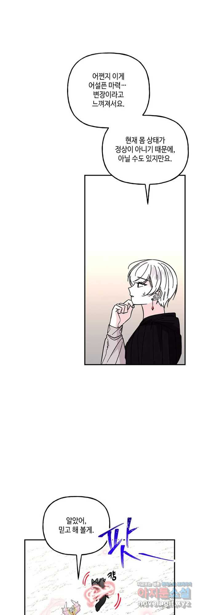 1681612882226gja84xtgzo.jpeg