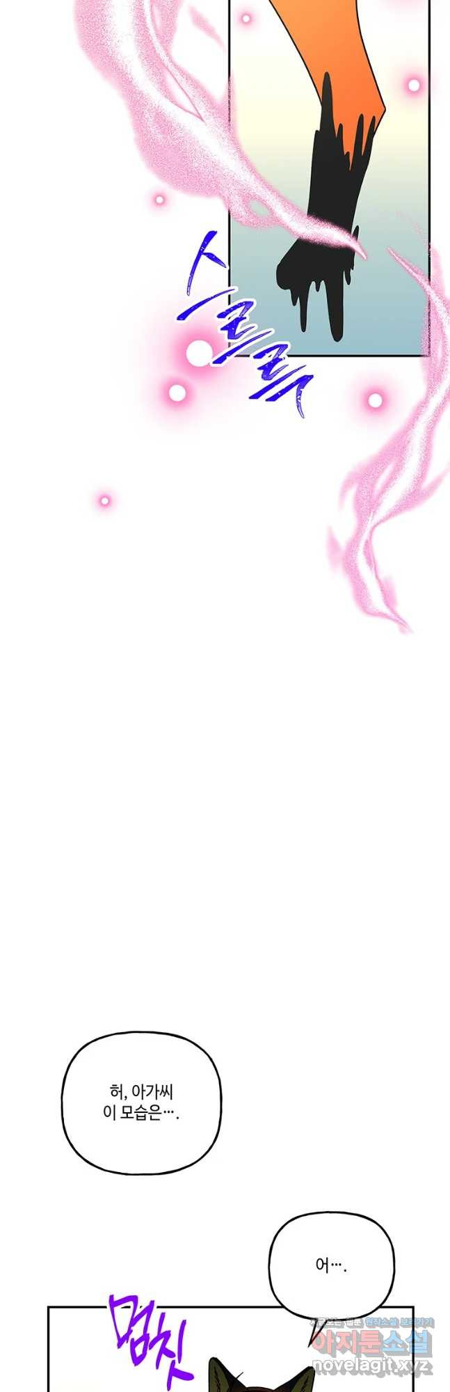 1681612882529gq04elb3xc.jpeg