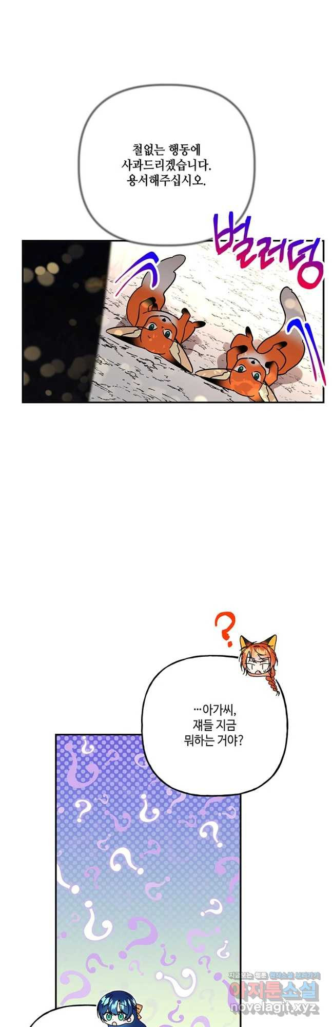 1681612888493xvn3pl4baoo.jpeg