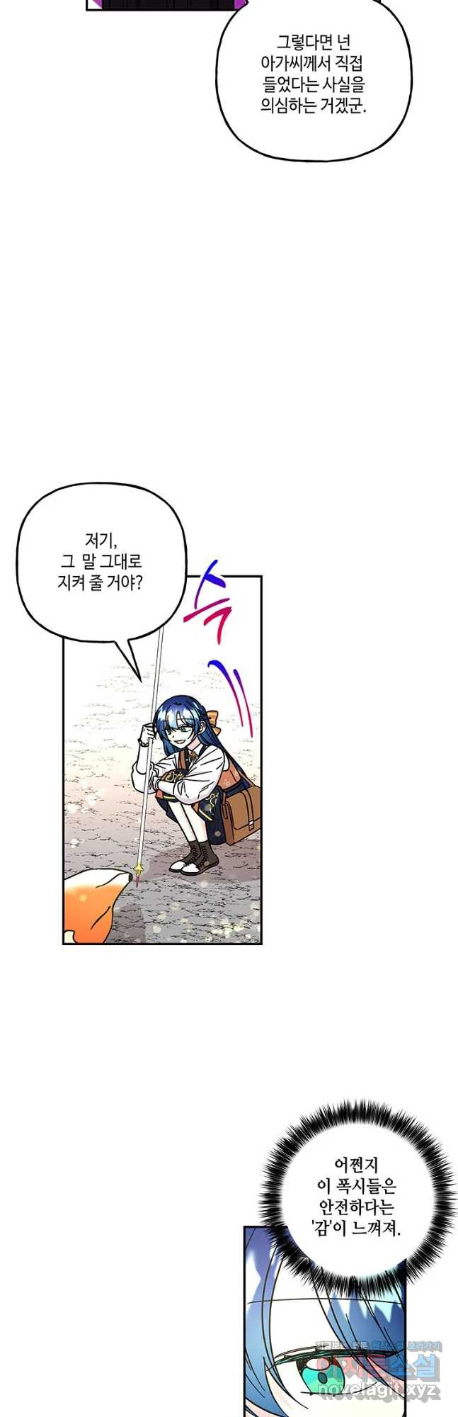 1681612889113j5tkdp26sdn.jpeg