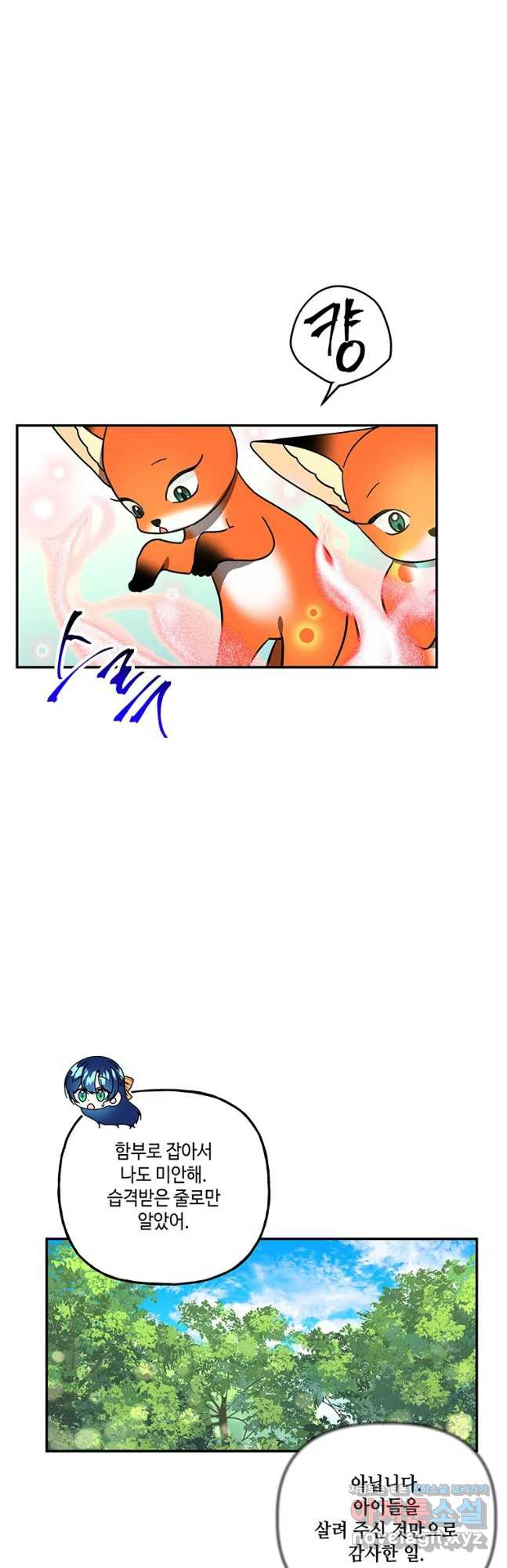 1681612892457vkcoo4x673.jpeg