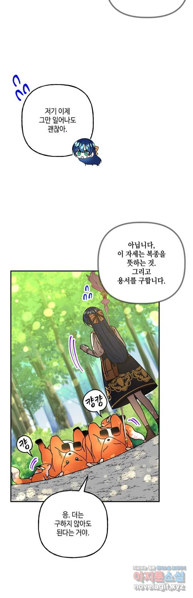 16816128926090wx1z20c3ds.jpeg