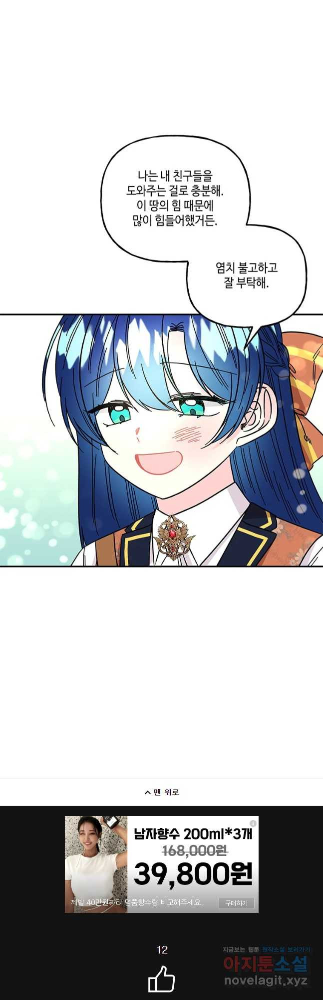 1681612892762ivf1n4wlqk.jpeg
