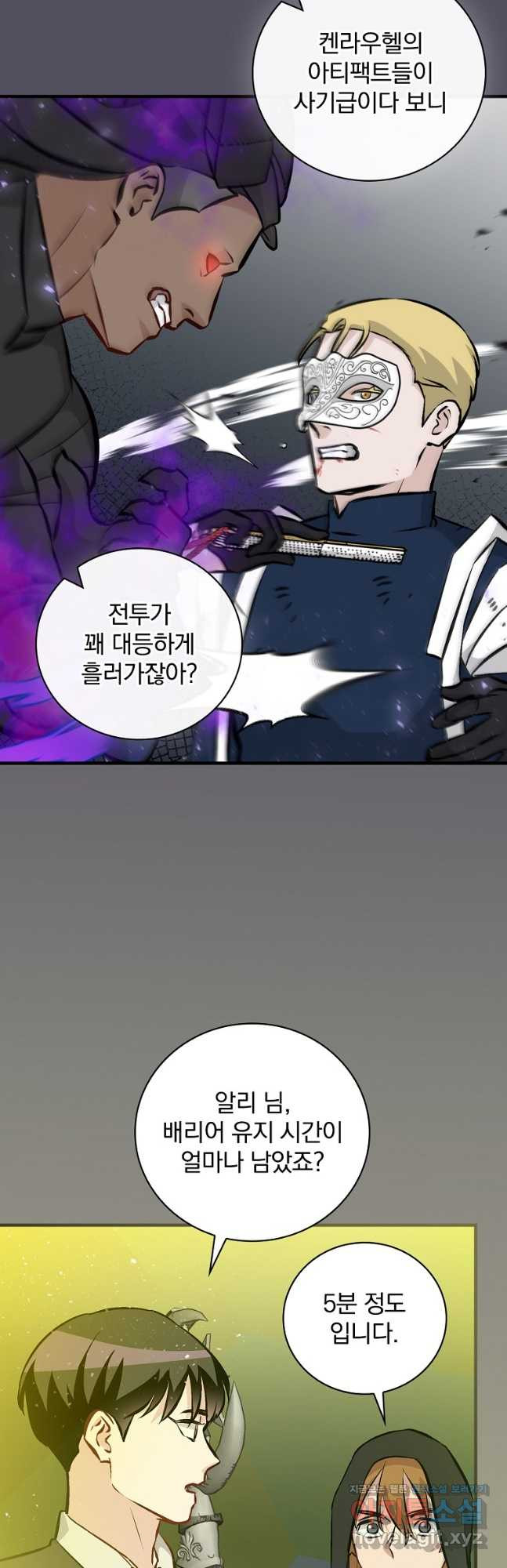 168161216034708tmw6lc2jb.jpeg