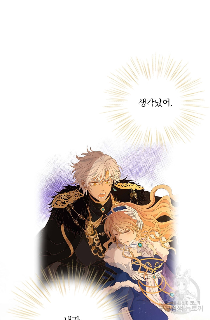 16816108600157dog6esrsrk.jpeg