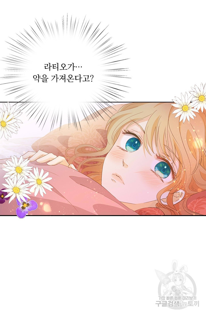 1681610865174b54pgnchvif.jpeg