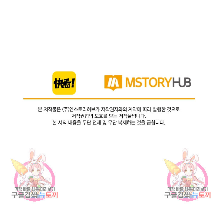 16816108717112nhub8vkrsk.jpeg