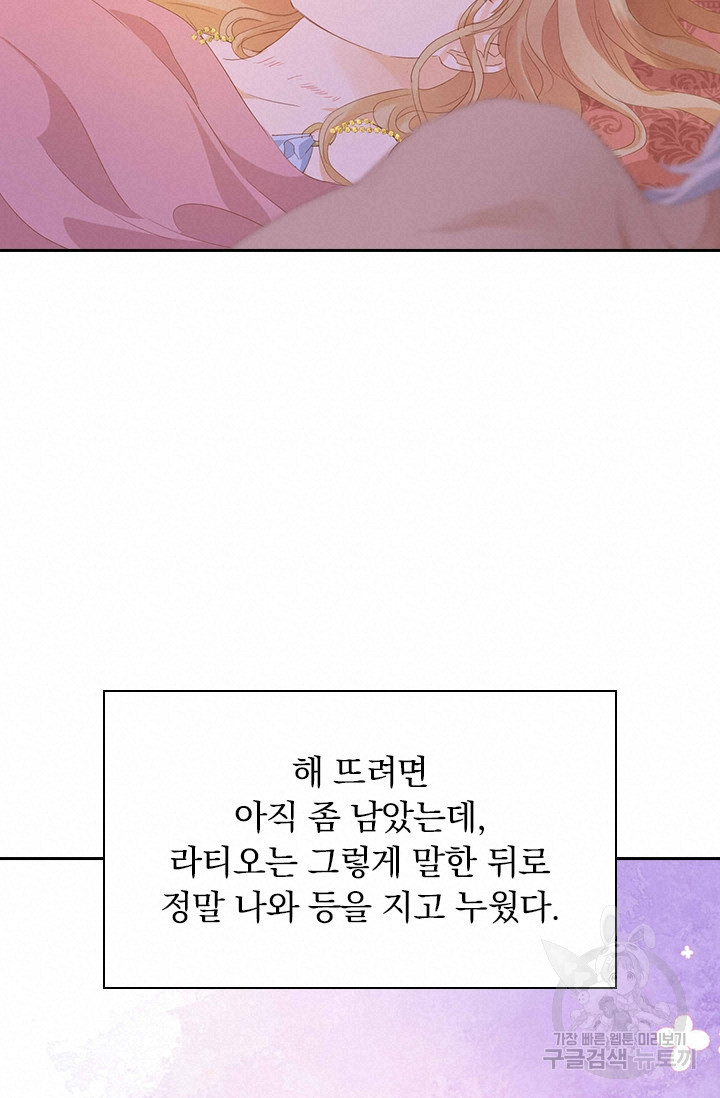 1681610896557kya83co1wp.jpeg